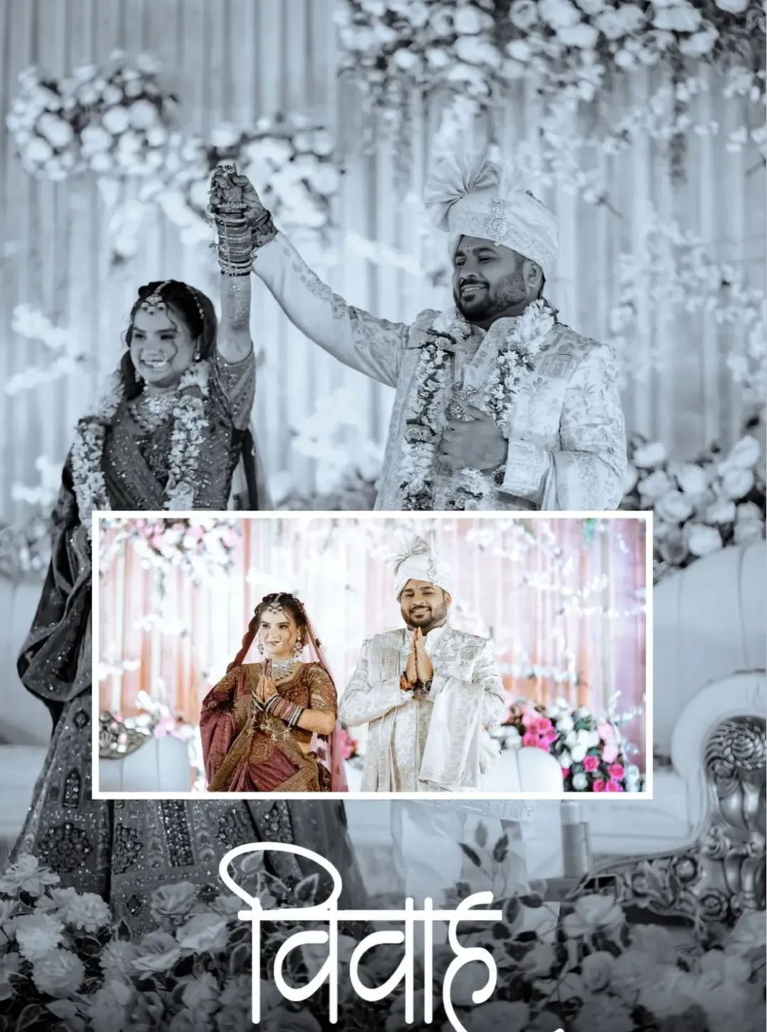 RUDRA DIVINE WEDDINGS